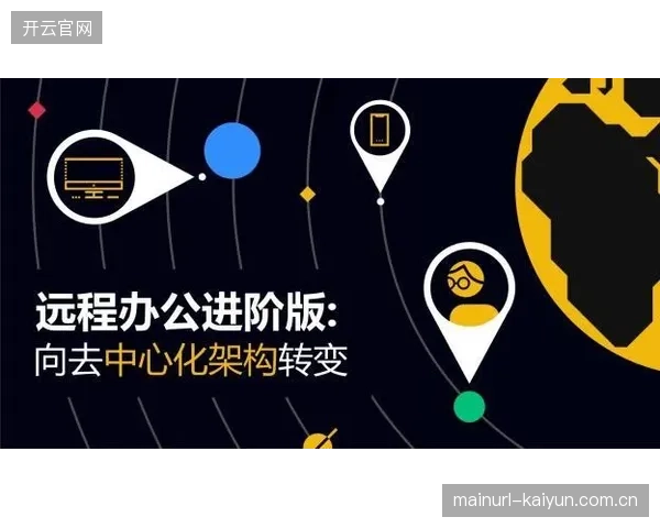 去中心化的远程制作深刻改变了体育传媒行业的岗位需求与人才培养逻辑