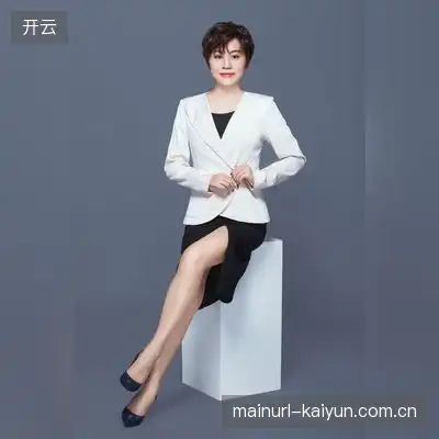 于艳